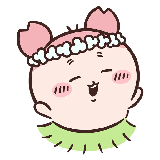 카니