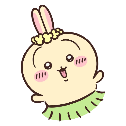 우사기